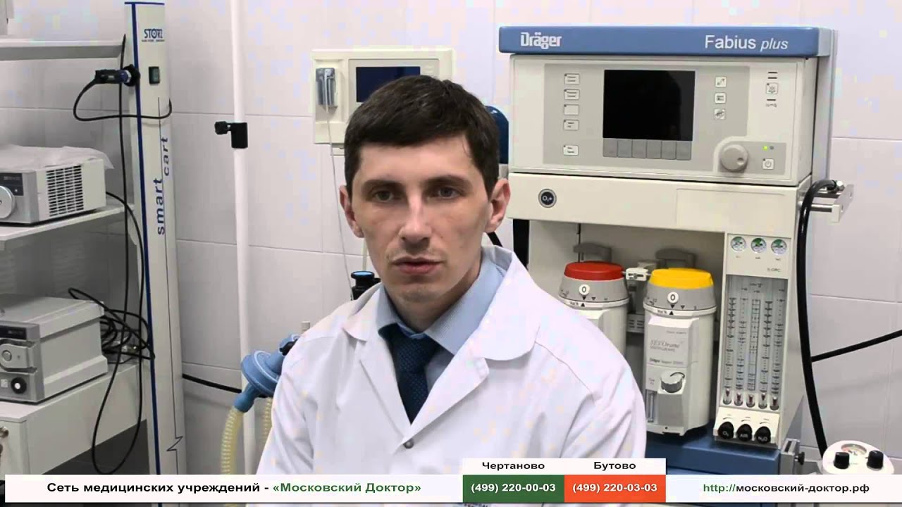 Лопнула киста яичника. Симптомы