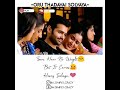 Oru Thadavai Solvaya Vaseegara Tamil Broken Whatsapp Status Im Simply Crazy Vijay Sneha Cute