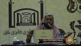 صورة الأصل جواز قضاء الحاجة في كل موضع إلا بدليل