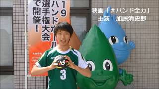 7月7日 Hand in Hand 配信35 mqdefault - 7月7日 Hand in Hand 配信35