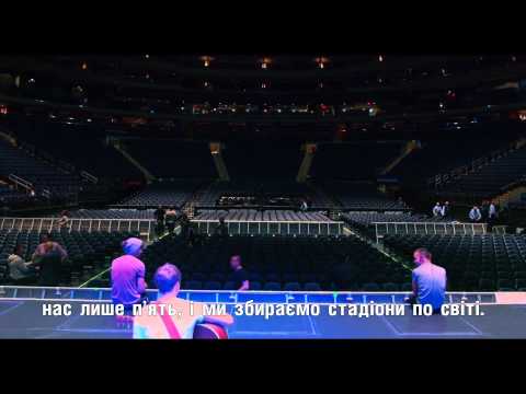 One Direction: Це ми