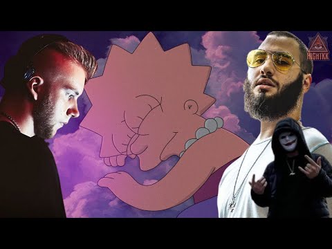 Akros feat. Pbb Yea & Scutta -Traum 😴💭