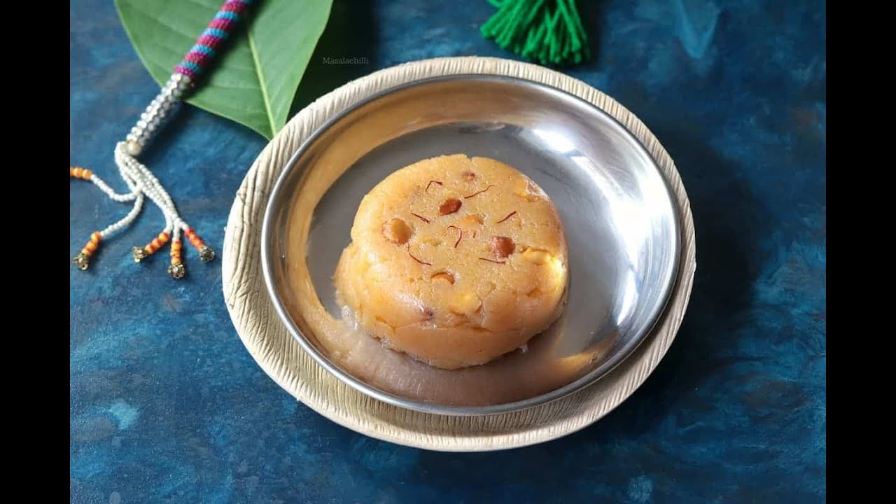 Aval Kesari Recipe in Tamil | Aval Kesari with Jaggery Recipe | Aval Recipes | Naivedyam