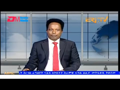News in Tigre for September 9, 2025 - ERi-TV, Eritrea