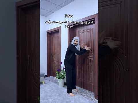 عقيل وعليوان وزيكو وصافي😂 #اشتراك #لايك #صافي