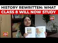 NCERT S New Class 8 History Darker Period Of Mughals Sultans Introduced Reporter Diary