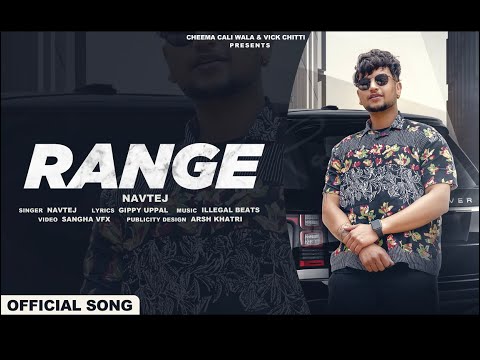 Range - Navtej (official Audio) | Latest Punjabi Song 2020