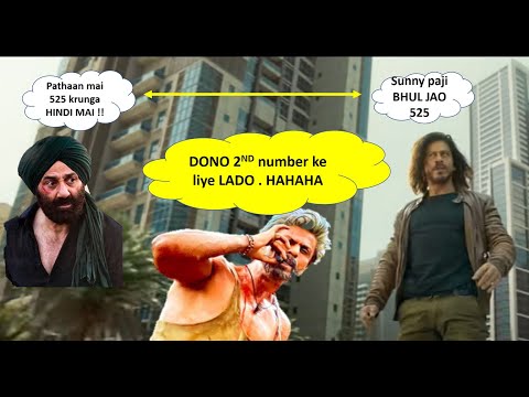 Jawan day 11 box office prediction , Gadar2 day 37th , Jawan day 11 advance booking collection