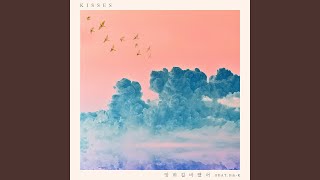 Hope You're Ruined (망하길 바랬어) (Piano Inst.)