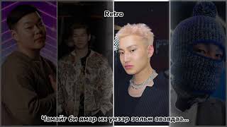 Download lagu Gangbay & Vandebo - Gift [lyrics] mp3