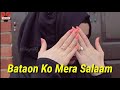SALAAM E ISHQ ISHQ ISHQ SALAAM E ISHQ SONG STATUS