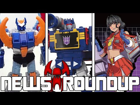 News Roundup for July 3rd: Deathsaurus Prototype, GI Joe Soundwave, New MPs