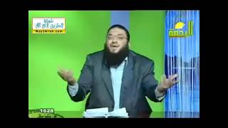 حج بقلبك .. #الطريق_إلى_الله .. د . حازم شومان image