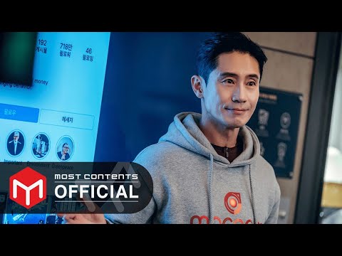 Video thumbnail for 몽상가들 (Wake Me Up)