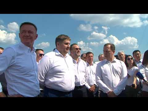 Курск посетила коллегия из Росавтодора