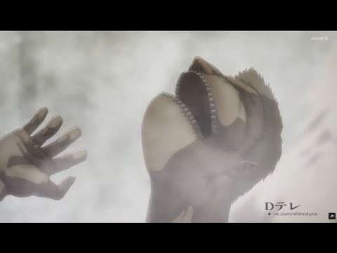 Beast Titan Scream!!! - Attack On Titan Season 4 Episode 19