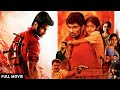 Powerpack Action Thriller Hindi Dubbed Full Movie Kuruthi Aattam Atharva Priya Bhavani Shankar