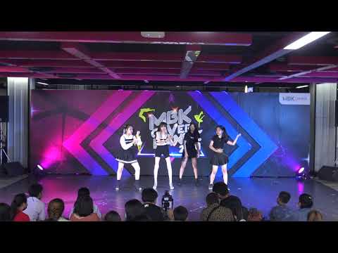 ทีม Black snow รอบ Audition 20/8/20 #MBKCoverDance2020