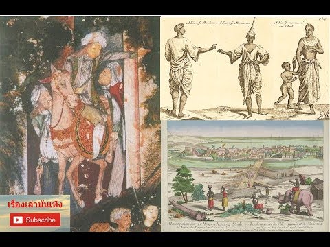 คลิกเพื่อดูคลิปวิดีโอ