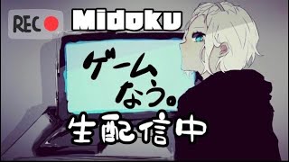 【Apex】新シーズンソロランク