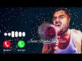 Jaldi Waha Se Hato Message Ringtone Sms Ringtone Jaldi Waha Se Hato Ringtone Notification Tone
