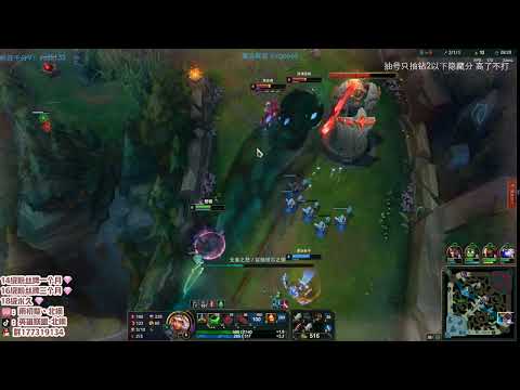 Beifeng Qiyana vs Senna CN server gold1