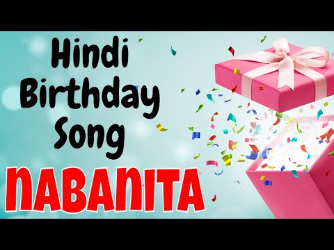 Happy Birthday Nabanita Song | Birthday Song for Nabanita | Happy Birthday Nabanita Song Download