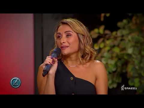 ვიდეოს გარეკანი