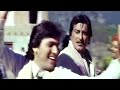 Chhod Ke Tujhko Gaon Bollywood Classic छोड़ के तुझको गांव महास