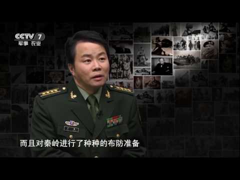 Série de Batalha de Libertação: Batalha de Chengdu [Série de Batalha 100 20170204]