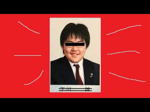 挫・人間「ソモサン・セッパ」