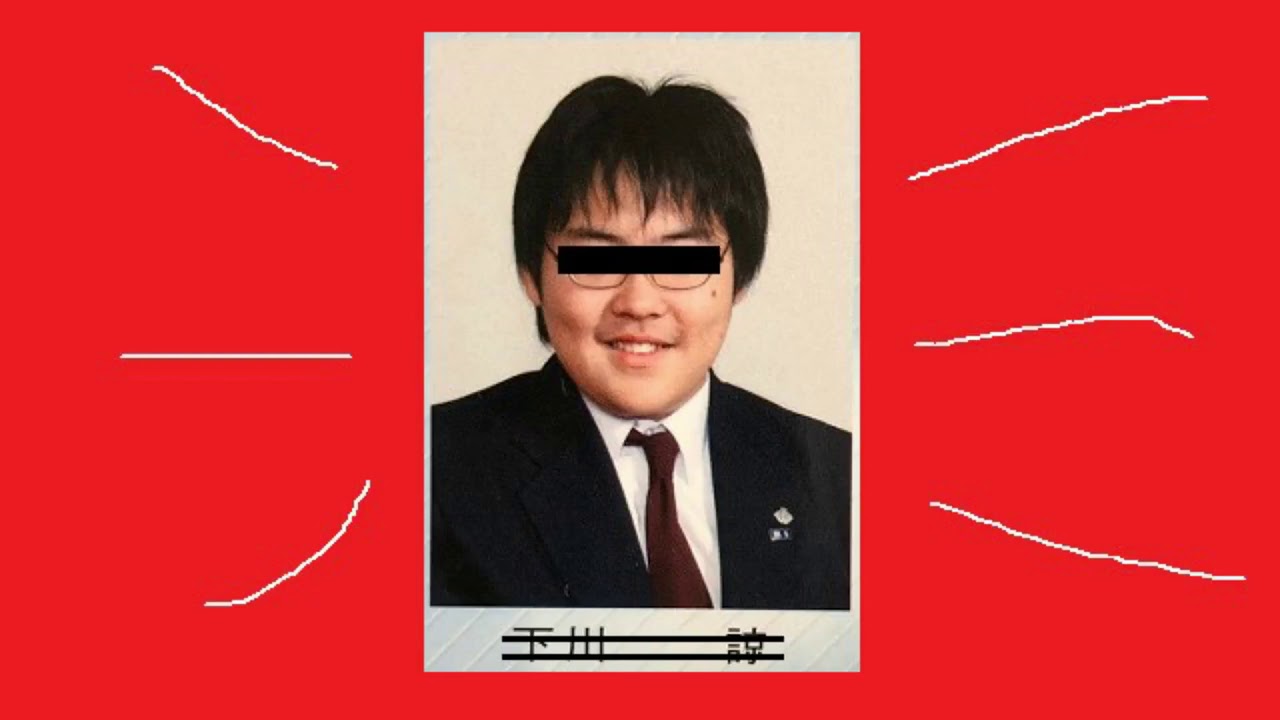 挫・人間「ソモサン・セッパ」