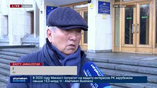 АЛМАТЫДАҒЫ МАХАТМА ГАНДИ АТЫНДАҒЫ САЯБАҚТА БЕЙБІТ ШЕРУ ӨТКІЗУГЕ РҰҚСАТ БЕРІЛДІ