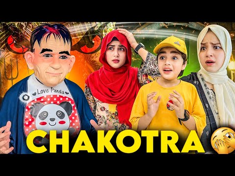 How Did Kainat & Shaheer Teased By Chakotra 😩 Chakotra Funny Short Film Part-1 | Rida Naqqash