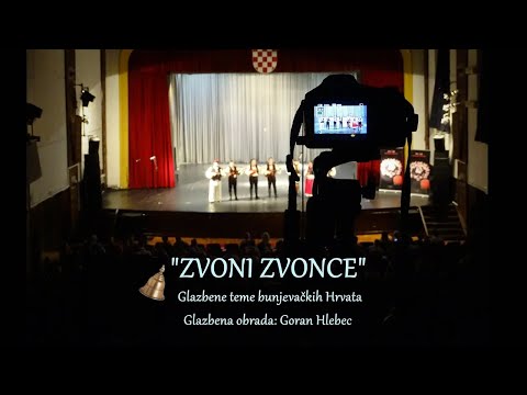 "Zvoni zvonce" - Glazbene teme bunjevačkih Hrvata