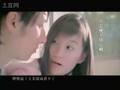 JAY CHOU- Cai Hong (Rainbow) MV [with lyrics] - YouTube