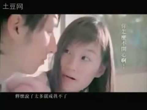 Jay Chou- Cai Hong (Rainbow) MV [with lyrics]