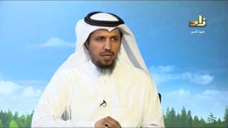 الإسلام و ثمراته