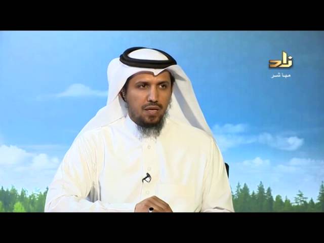 الإسلام و ثمراته