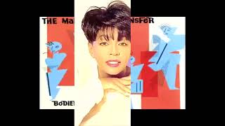 Original Vs Remake (mystery manhattan transfer vs anita baker)