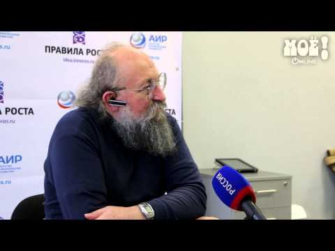 Анатолий Вассерман: «Любые санкции Европы и США Россия сможет обернуть себе на п...