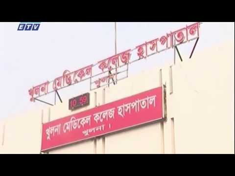 করোনা উপসর্গ নিয়ে আরও ১০ জনের মৃত্যু | ETV News