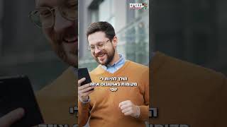 המשפחה הרסה לי את ההצעת נישואין ! | הרב גבע בן ששון