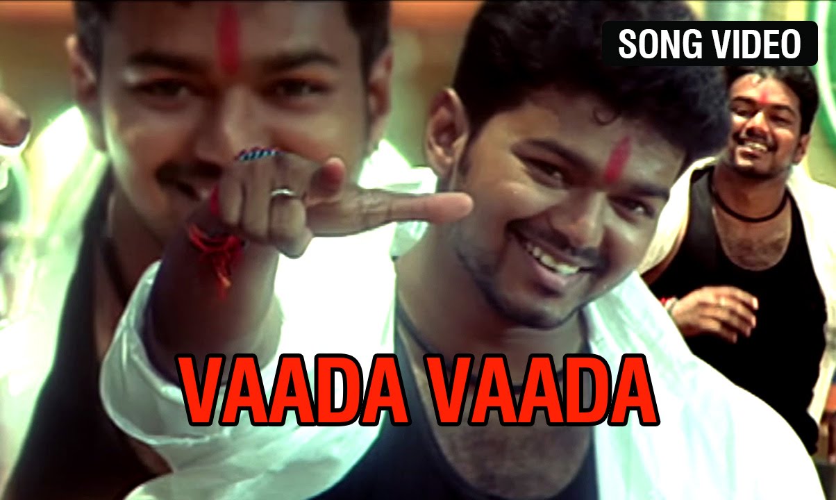 Hey Vaada Vaada Song Lyrics | Sivakasi | Shankar Mahadevan, Chorus