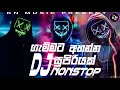 2023 New Boot Songs Collection Sinhala 2023 New Songs New Sinha Songs New Songs Kn Music