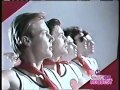 The Boomtown Rats Up All Night