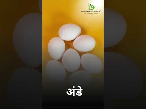 बालों का झड़ना कम करने के लिए अपने आहार में शामिल करे ये 5 चीज़े #aurveda #motivation 
