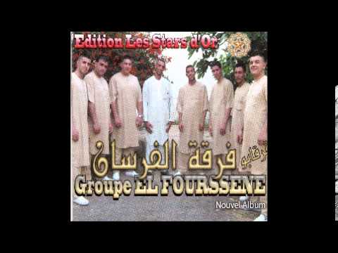 11-ALLAL-GNAWA FOURSSENE MAGHNIA SUCCéS 2013