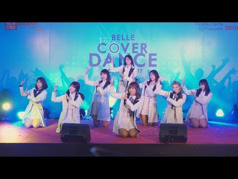 170729 [4K] Bubble Tea cover Lovelyz - Now, We + Candy Jelly Love @ Belle Cover Dance Contest 2017