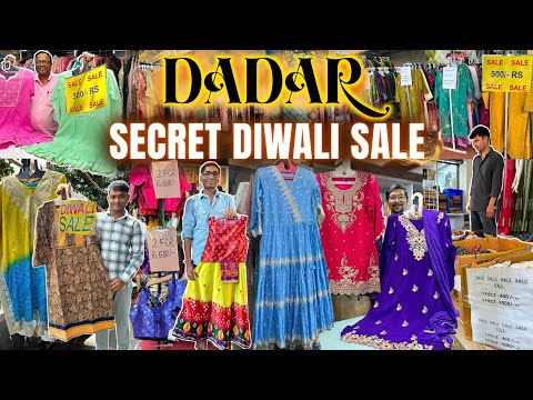 DADAR HIDDEN DIWALI SALE💃| Diwali Shopping 2025 | Diwali Outfits for Women | Street Market in Mumbai